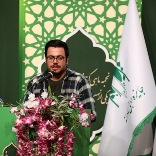 Telegram profile photo for دنج تنهایی