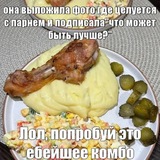 Telegram profile photo for Ходелги