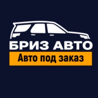 Telegram profile photo for Breeze Auto chat