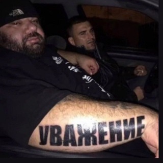 Telegram profile photo for Анти Ждули | TRASH