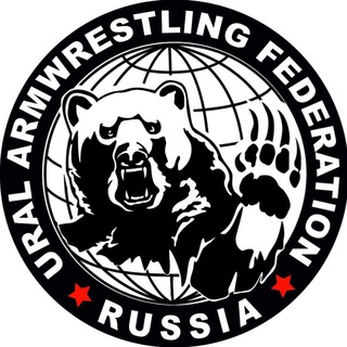 Telegram profile photo for УРАЛЬСКАЯ ФЕДЕРАЦИЯ АРМСПОРТА "МЕДВЕДЬ"