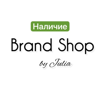 Telegram profile photo for Наличие и пристрой