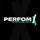 Telegram profile photo for PerfomX | Отзывы