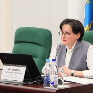 Telegram profile photo for Наталья Бисярина ЛДПР