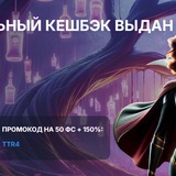 Telegram profile photo for Секреты успешной игры на рулетке в казино