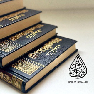 Telegram profile photo for Dar•an•Navadir