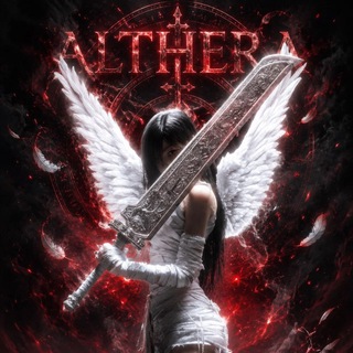 Telegram profile photo for Althera (closed)