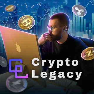 Telegram profile photo for Crypto Legacy | Евгений Шевченко