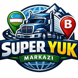 Telegram group profile photo for Yuk Tashish O'zbekiston 🚛 Yuk Markazi