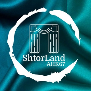 Telegram profile photo for ОПТОМ ТЮЛЬ & ШТОРЫ ( ShtorLand | ШторЛен )