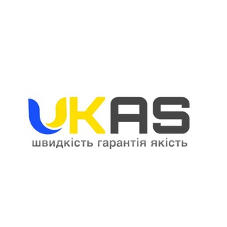 Telegram group profile photo for Паливо Україна Топливо diesel fuel 🇺🇦 ЮКАС ПЕТРОЛІУМ