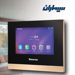 Telegram profile photo for واحد فروش دربازکن تصویری سیماران