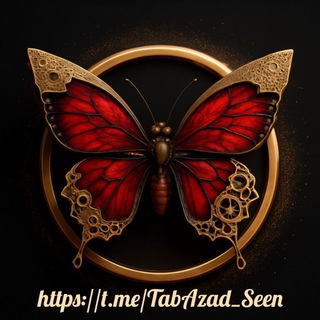 Telegram group profile photo for β¨οΈ πΊππ πππ£-ππππ§ π΅π’π‘π‘πππππ¦ β¨οΈ