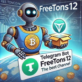 Telegram profile photo for Free TONs