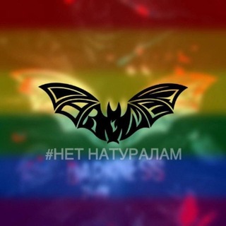 Telegram profile photo for Darkness.Team | #Движуха