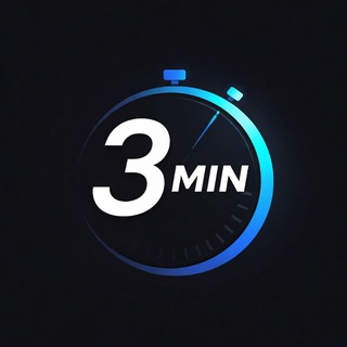 Telegram profile photo for In 3 Minutes