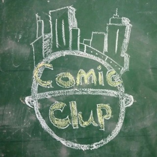 Telegram profile photo for Comic Clup Z+