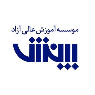 Telegram profile photo for دپارتمان مهندسي برق بينش