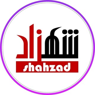 Telegram profile photo for shahzad | شهزاد