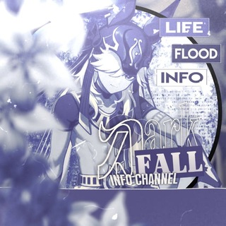 Telegram profile photo for 𝐃𝐀𝐑𝐊 𝐅𝐀𝐋𝐋