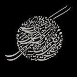 Telegram profile photo for ایرانشهر