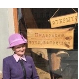 Telegram profile photo for Pink socks