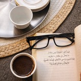 Telegram profile photo for عِلْمٍ يُنْتَفَعُ بِهِ|📚.