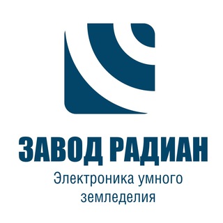 Telegram profile photo for 🌱 100% контроль сева | Системы СКИФ| Завод РАДИАН