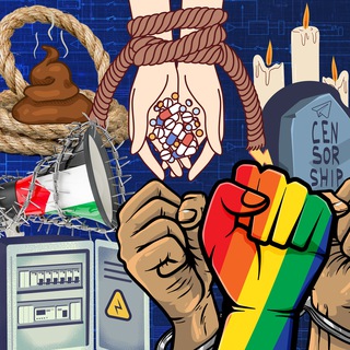 Telegram profile photo for Death sentences / penalties should NOT applied for freedom of speech, drug trafficking, LGBT, adultery & similar things / crimes