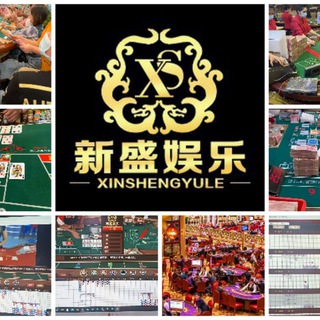 Telegram profile photo for 德州扑克/德州百家乐/新盛百家乐