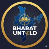 Telegram profile photo for Bharat Untold