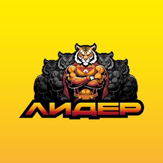 Telegram profile photo for Такси Лидер Междугороднее
