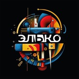 Telegram profile photo for Элько