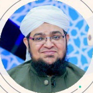 Telegram profile photo for 𝗠𝘂𝗳𝘁𝗶 𝗤𝗮𝘀𝗶𝗺 𝗔𝘁𝘁𝗮𝗿𝗶