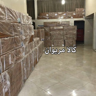 Telegram profile photo for كولر گازي (كالا مريوان)