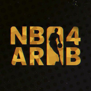Telegram profile photo for كرة السلة الأمريكية بالعربية - NBA 🏀