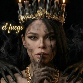 Telegram profile photo for el fuego/ведьмин дом