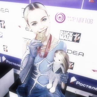 Telegram profile photo for Team Igonova gift💓