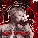 Telegram profile photo for 𝐫𝐞𝐝_𝐬𝐭𝐚𝐫𝐬 𝐢𝐧𝐟𝐨.