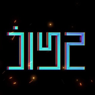Telegram profile photo for HaianAPPS