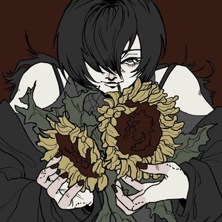 Telegram profile photo for Из глубин