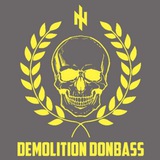 Telegram profile photo for DEMOLITION DONBASS