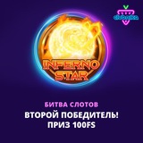 Telegram profile photo for рулетка мобильная отзывы и рейтинг 2025