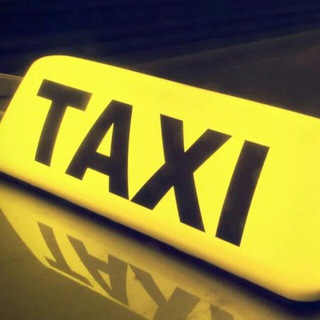 Telegram group profile photo for 🚖Такси | Крым