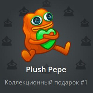 Telegram profile photo for БЕСПЛАТНЫЕ ТГ ПОДАРКИ