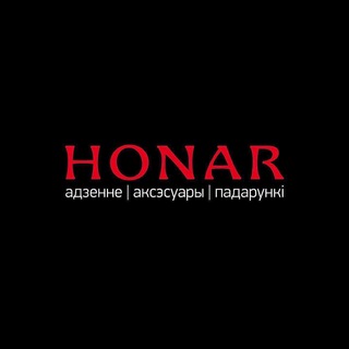 Telegram profile photo for HONAR.BY designer clothing