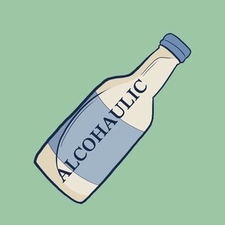 Telegram profile photo for ALCOHAULIC 🍻