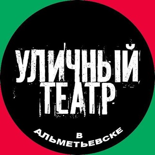 Telegram profile photo for АУТ «ЛЕГКИЕ КРЫЛЬЯ»