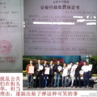 Telegram group profile photo for 社会交流群(请礼貌发言,及勿闲聊 )