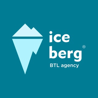 Telegram profile photo for Ice Berg BTL | O'zbekiston bo'ylab promouterlik xizmatlari